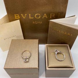 Picture of Bvlgari Ring _SKUBvlgariring1226101112